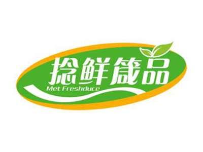 捻鲜箴品MetFreshduce
