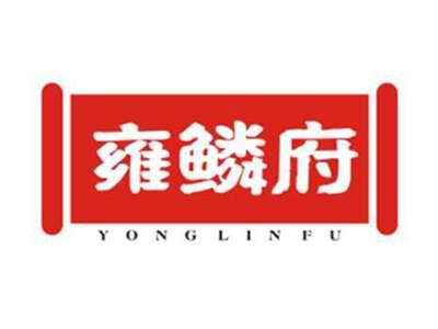 雍鳞府YONGLINFU
