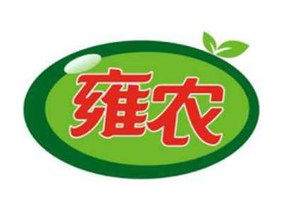 雍农