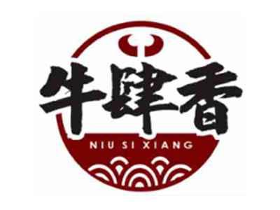 牛肆香NiuSiXiang