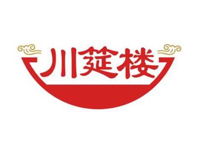 川筵楼