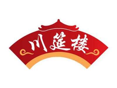 川筵楼