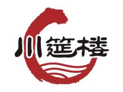 川筵楼