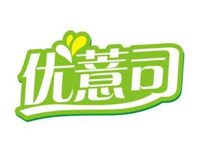 优薏司