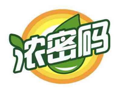 浓密码