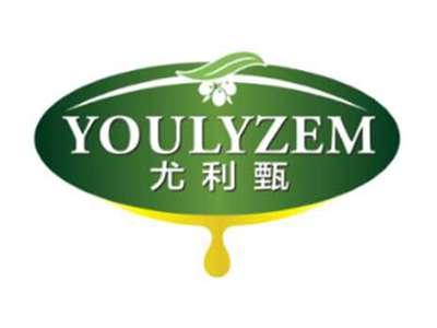 尤利甄YOULYZEM