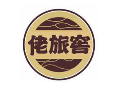佬旅窖