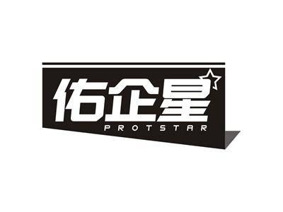佑企星ProtStar