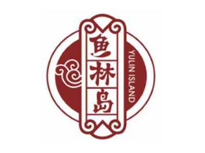 鱼林岛YULINISLAND