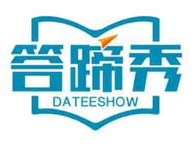 答蹄秀Dateeshow