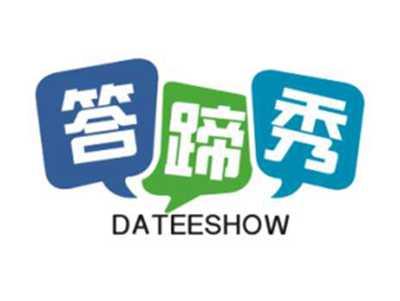 答蹄秀Dateeshow