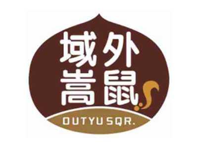 域外嵩鼠OutyuSqr.