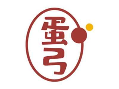 蛋弓