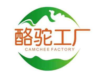 酪驼工厂CamCheeFactory
