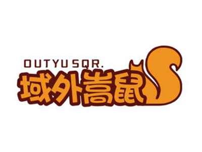 域外嵩鼠OutyuSqr.