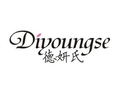 德妍氏Diyoungse