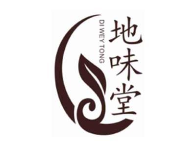 地味堂DIWEYTONG