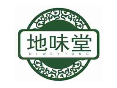 地味堂DIWEYTONG