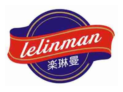 楽琳曼lelinman