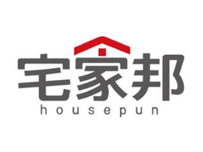 宅家邦HOUSEPUN