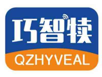 巧智犊Qzhyveal