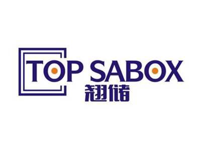 翘储TOPSABOX