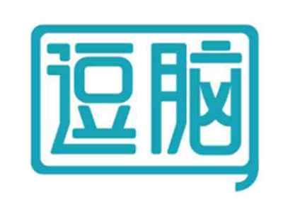 逗脑