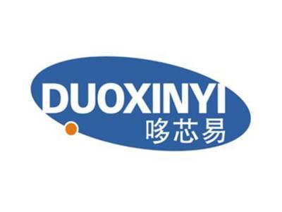 哆芯易DUOXINYI