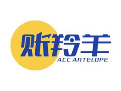 账羚羊AccAntelope