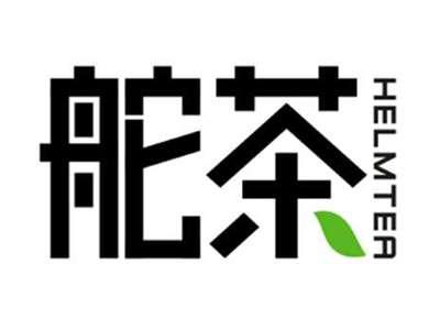 舵茶Helmtea