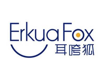 耳咵狐ErkuaFox