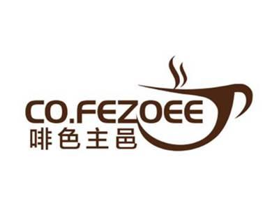 啡色主邑CO.FEZOEE