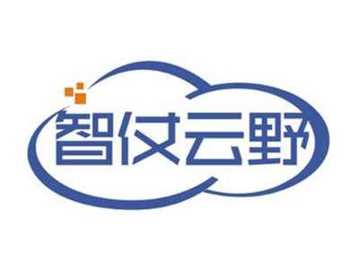智仗云野