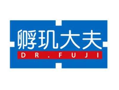 孵玑大夫Dr.Fuji
