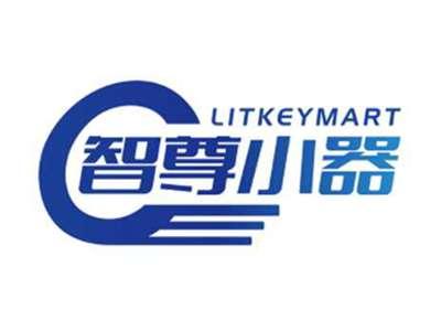 智尊小器litkeymart