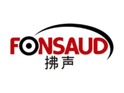 拂声FONSAUD