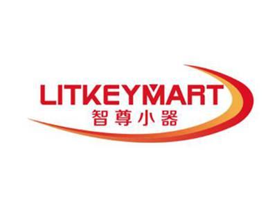 智尊小器litkeymart