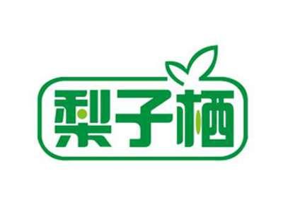 梨子栖
