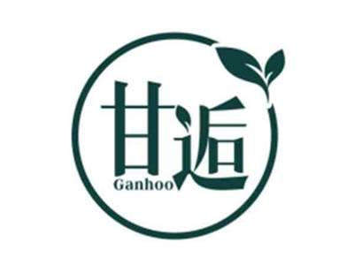 甘逅Ganhoo