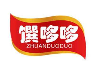 馔哆哆ZHUANDUODUO