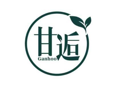 甘逅Ganhoo