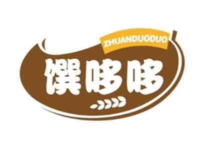 馔哆哆ZHUANDUODUO
