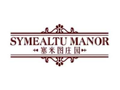 塞米图庄园SymealtuManor