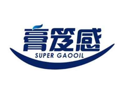 膏笈感supergaooil