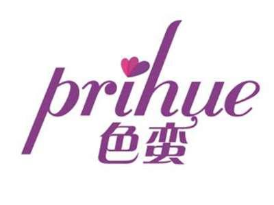 色蛮prihue