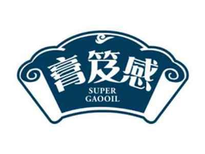 膏笈感supergaooil