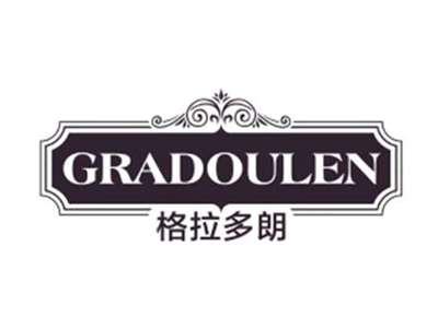 格拉多朗Gradoulen