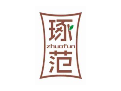 琢范Zhuofun