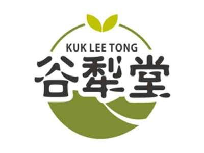 谷犁堂KUKLEETONG