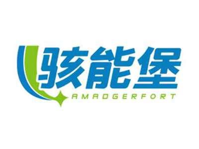 骇能堡Amadgerfort